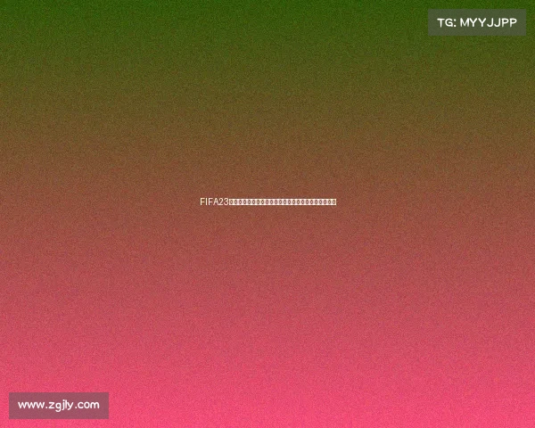 FIFA23世界杯点球大战精彩瞬间与决胜时刻全景回顾解析精选